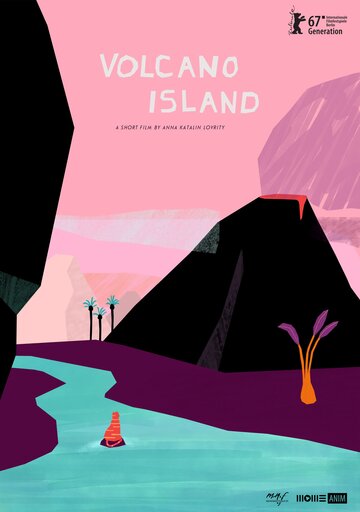Остров-вулкан трейлер (2017)