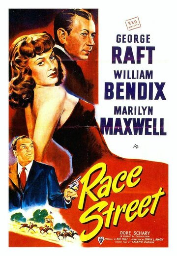 Race Street трейлер (1948)