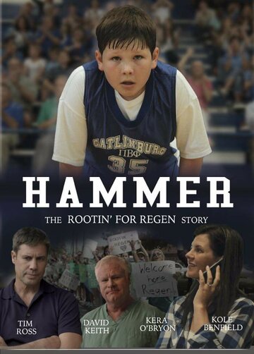 Hammer: The 'Rootin' for Regen' story трейлер (2017)