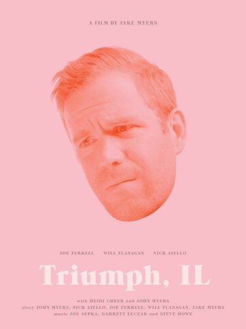 Triumph, IL трейлер (2017)