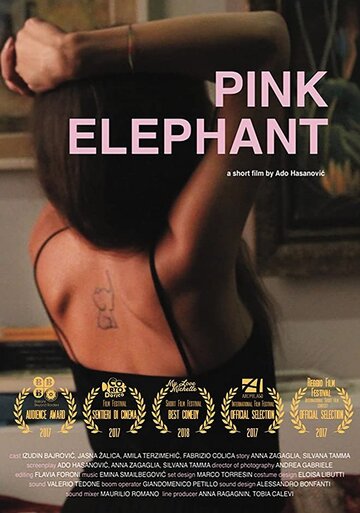 Pink Elephant трейлер (2017)