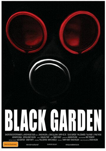 Черный сад трейлер (2019)
