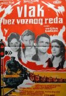 Поезд вне расписания 1959 трейлер (1959)