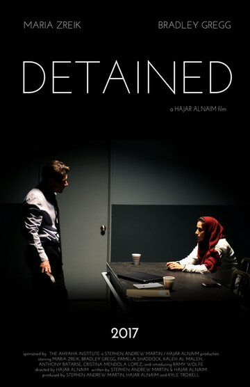Detained трейлер (2017)