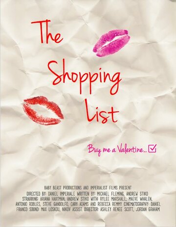 The Shopping List трейлер (2017)