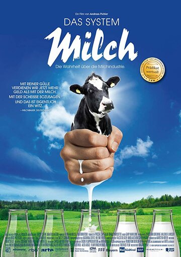 Das System Milch трейлер (2017)
