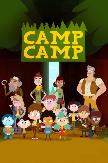 Camp Camp: Night of the Living Ill трейлер (2017)