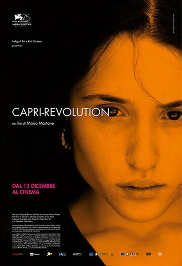 Революция на Капри трейлер (2018)
