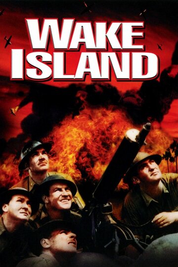 Остров Уэйк трейлер (1942)