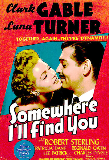 Где-нибудь я найду тебя трейлер (1942)