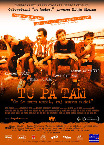 Tu pa tam трейлер (2004)