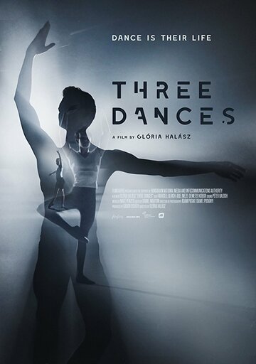 Három tánc трейлер (2018)