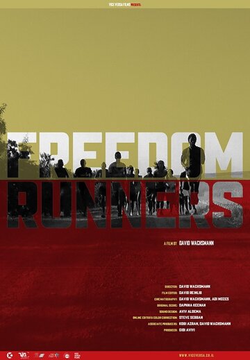 Freedom Runners трейлер (2016)