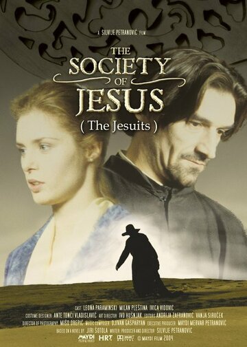 Общество Иисуса трейлер (2004)