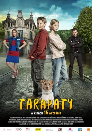 Tarapaty трейлер (2017)