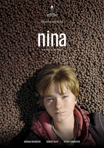 Нина трейлер (2017)