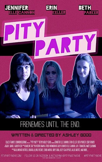 Pity Party трейлер (2018)