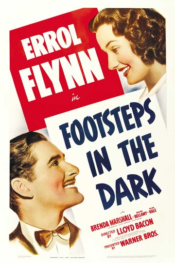 Шаги в темноте трейлер (1941)