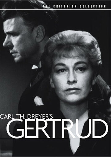 Гертруда 1964 трейлер (1964)