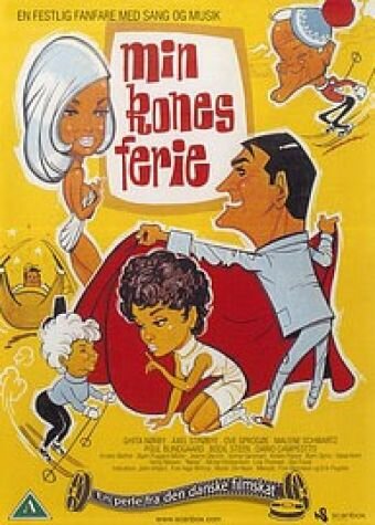 Min kones ferie трейлер (1967)