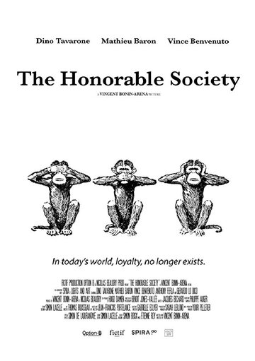 The Honorable Society трейлер (2018)