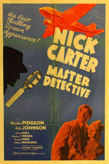 Неподражаемый сыщик Ник Картер трейлер (1939)