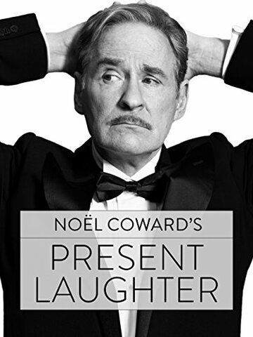 Present Laughter трейлер (2017)