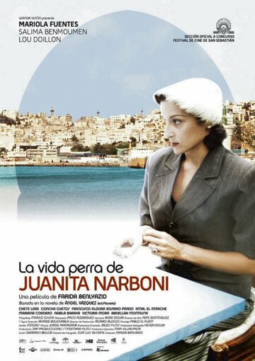 La vida perra de Juanita Narboni трейлер (2005)