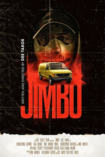 Jimbo трейлер (2018)