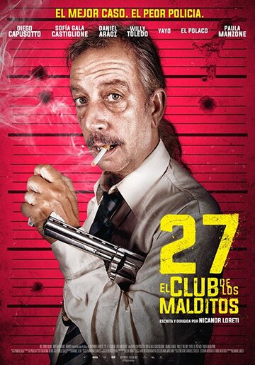27: El club de los malditos трейлер (2018)