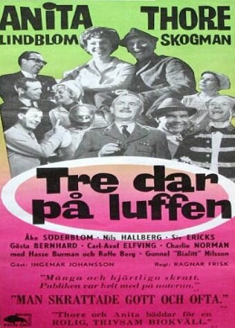 Tre dar på luffen трейлер (1964)