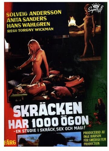 У страха 1000 глаз 1970 трейлер (1970)