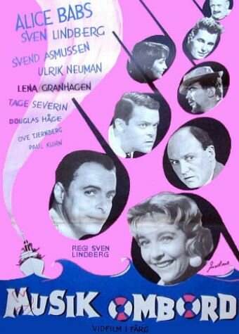 Musik ombord трейлер (1958)