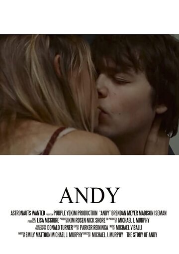 Andy трейлер (2017)