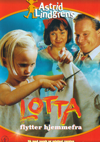 Лотта 2 – Лотта уходит из дома трейлер (1993)