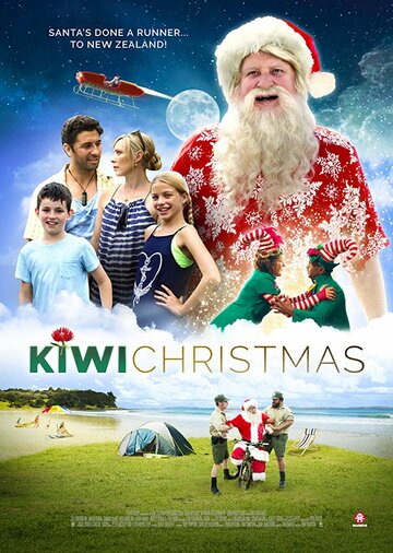 Kiwi Christmas трейлер (2017)