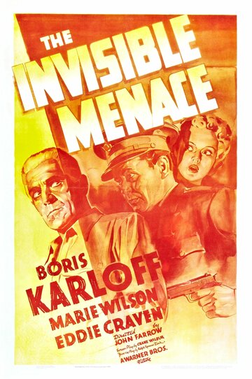 Невидимая угроза трейлер (1938)