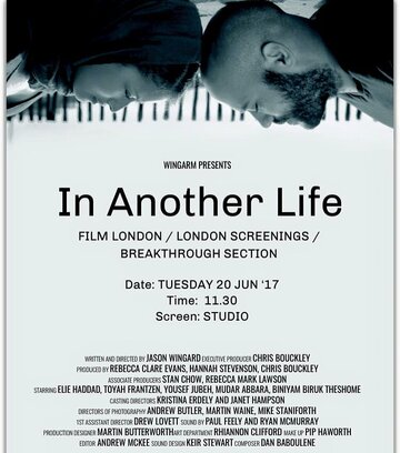 In Another Life трейлер (2017)