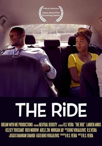The Ride трейлер (2017)