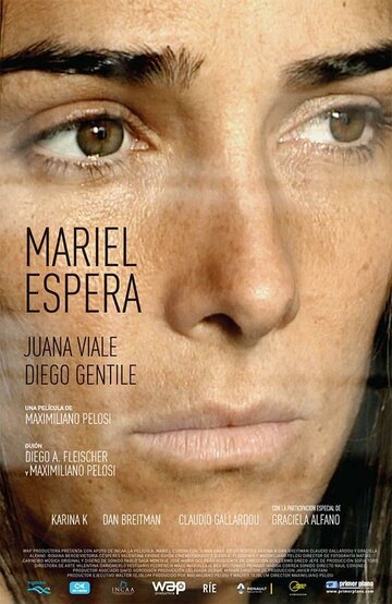 Mariel espera трейлер (2017)
