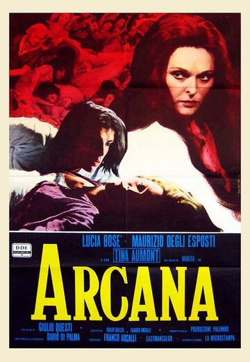 Аркана трейлер (1972)