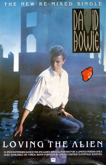 David Bowie: Loving the Alien (1985)
