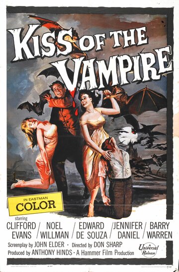Поцелуй вампира трейлер (1963)