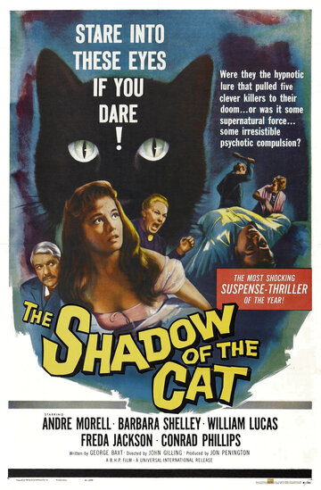 Призрак кота трейлер (1961)