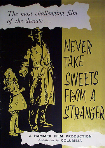 Никогда не бери сладости у незнакомых трейлер (1960)