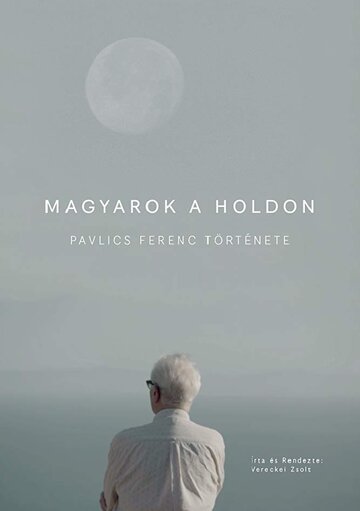 Magyarok a Holdon трейлер (2017)