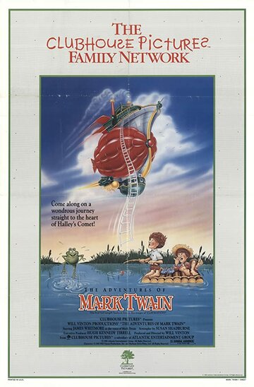 Приключения Марка Твена трейлер (1985)