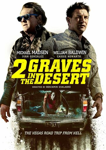 2 могилы в пустыне трейлер (2020)