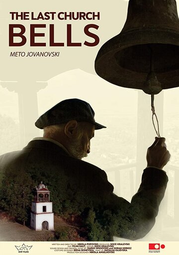The Last Church Bells трейлер (2017)