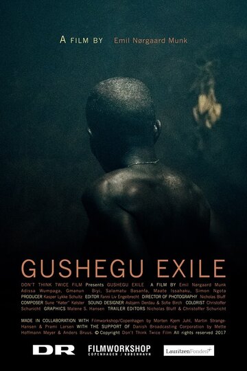 Gushegu Exile трейлер (2018)